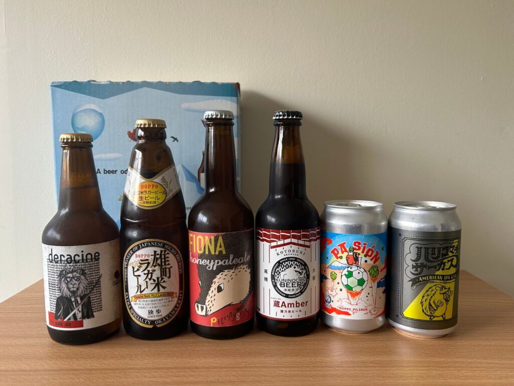 otomoniで届くビール